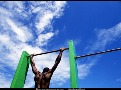 Entrena al aire libre III