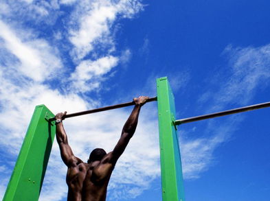Entrena al aire libre: ¡Toda la semana!