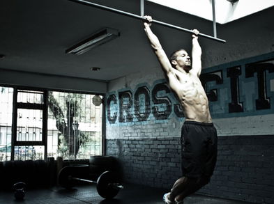 Entrenando CrossFit: Kelly