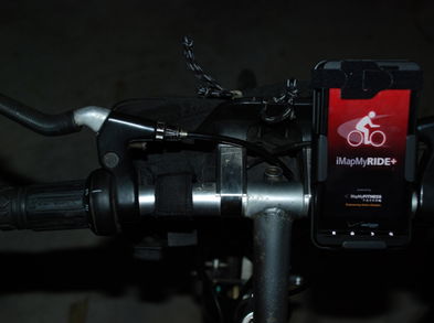 Las mejores aplicaciones móviles para los ciclistas más activos