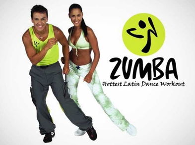 Veamos los beneficios de Zumba, una moda actual en los gimnasios
