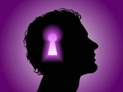 La parte psicológica como herramienta de entrenamiento