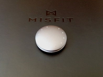 Hemos probado Shine, el cuantificador más elegante hasta el momento