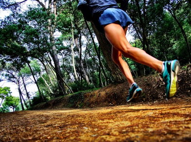 Correr en cuesta para aumentar la intensidad