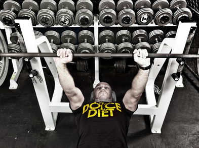 ¿Trabajas realmente el pectoral con el press de banca?