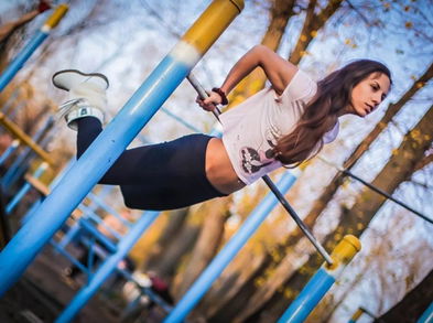 El peligroso método Osmin