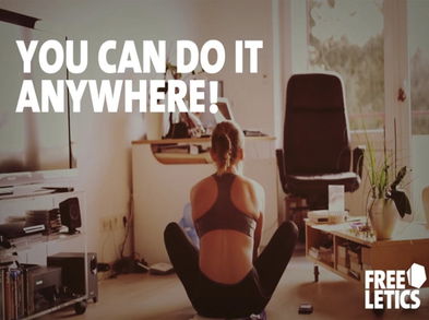 Freeletics, la nueva forma de entrenar