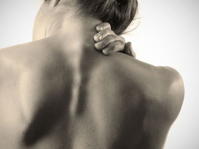 Cuidar las cervicales a través de la postura y la relajación muscular