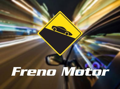 Un nuevo blog nos acompaña a partir de hoy, Freno Motor