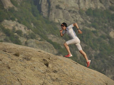 Veamos los beneficios de correr en la montaña
