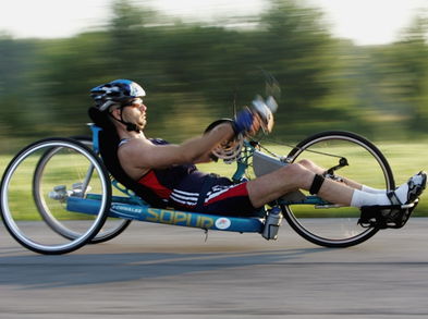 Proyecto tetrasport: el ejercicio físico para cambiar vidas