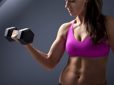 5 entrenamientos para perder grasa en menos tiempo