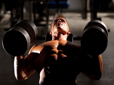 Utiliza el carácter del esfuerzo en tus entrenamientos