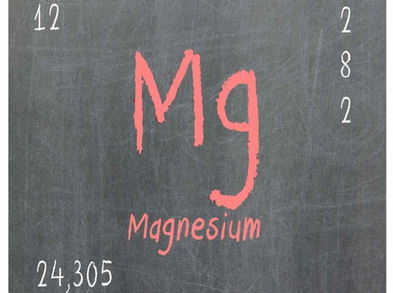 La importancia del magnesio en el deporte