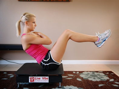 Las plataformas vibratorias ayudan a ejercitar el cerebro