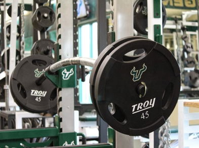 ¿Conoces la nueva barra Tsunami?