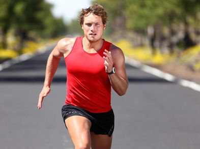 Consejos para volver a motivarte al ejercicio tras las vacaciones