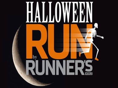 Halloween Run, una carrera para huir de los zombies