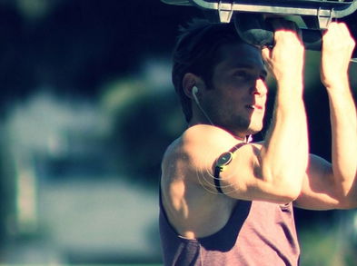 Éstas son las zonas de entrenamiento según la frecuencia cardíaca