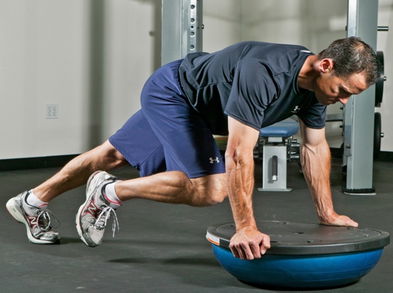 Ejercicios para entrenarte con el bosu