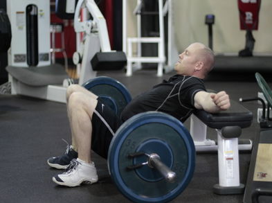 Los beneficios de practicar el Hip Thrust en tus entrenamientos