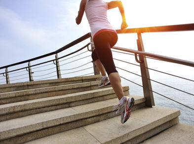 Consejos para quemar 200 kcal. por día