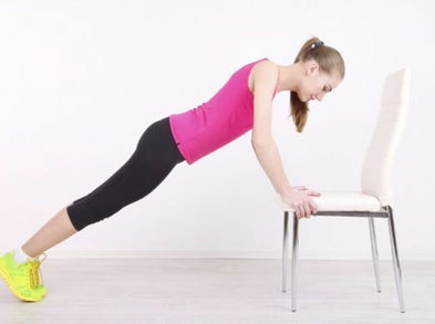 Modela tu silueta usando una silla