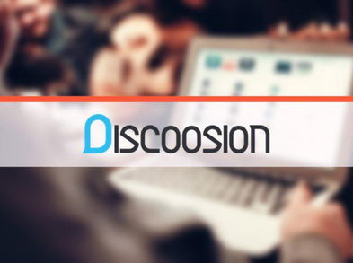 Plantea, opina, comparte y discute con la comunidad en Discoosion