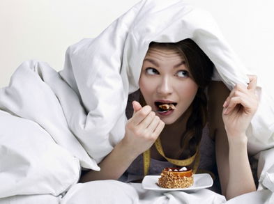 Come esto antes de irte a dormir