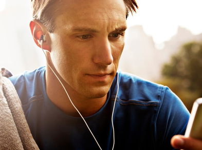 Nunca oirás en la radio estos temas para entrenar