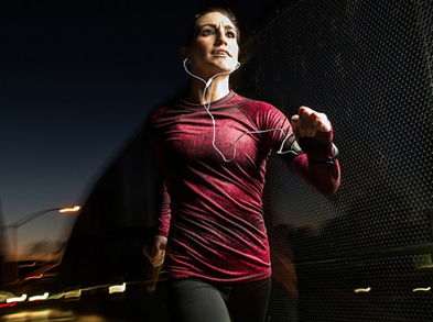 Mantén la motivación a tope en invierno con esta sesión musical