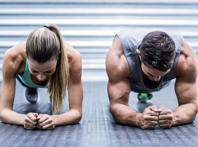 ¿Cómo estar en forma a los 40 años?