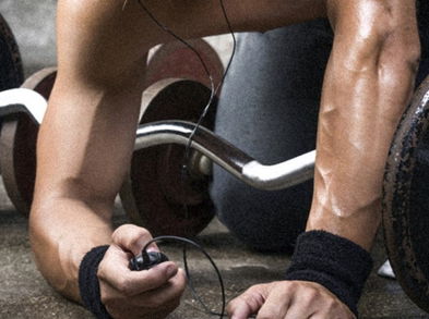 Canciones que amenizarán tu entrenamiento los fines de semana