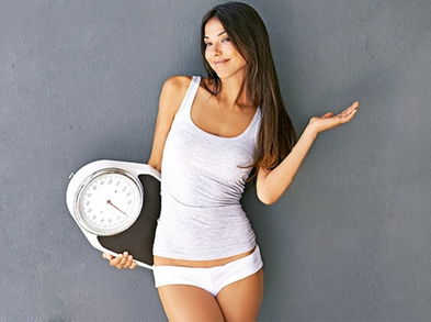 Acelera tu metabolismo y quema 500kcal por día sin esfuerzo