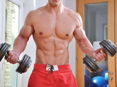 Aminoácidos esenciales para el crecimiento muscular