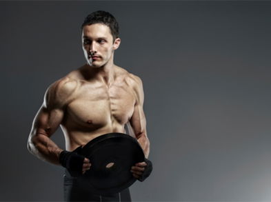 Ejercicios con disco para trabajar todo el cuerpo