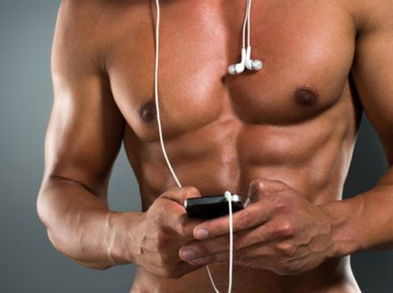 Una par de canciones para motivarte en el entrenamiento