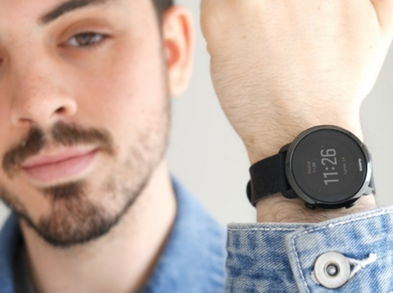 Suunto 3 Fitness, un dispositivo que impulsa tu actividad física