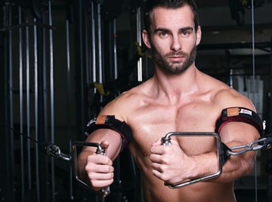 Kaatsu, un entrenamiento eficaz para el desarrollo muscular