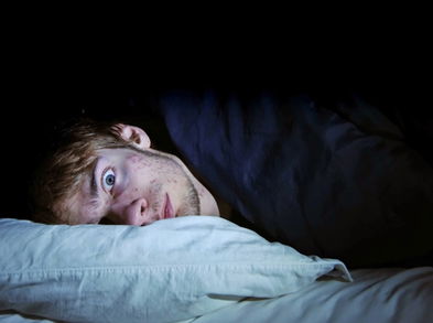 Problemas de salud que hacen que sueñes cosas raras
