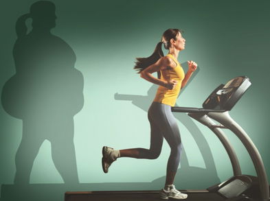 ¿Qué efectos podrían generarse tras la perdida de peso?