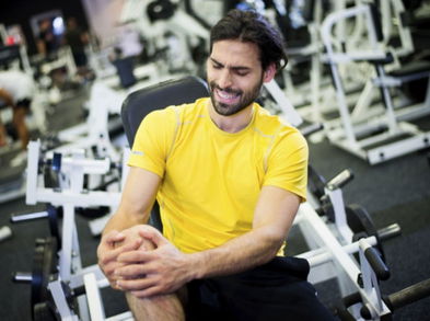 Cómo mantenerte en forma cuando te has lesionado