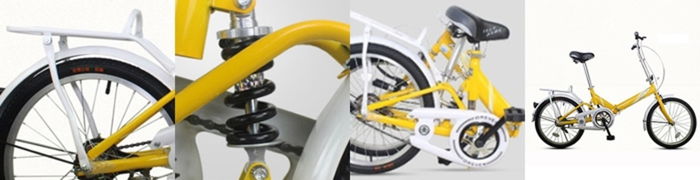 bicicleta forever plegable oferta