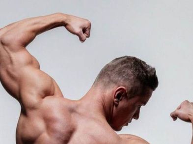 ¿Qué es el cutting y el bulking?