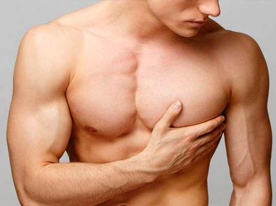 Rutina de ejercicios para unos pectorales bien definidos