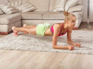 Ejercítate desde casa y mantén un cuerpo en forma