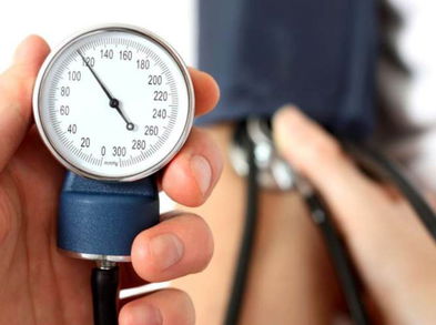 Baja la tensión arterial con estos remedios naturales