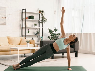 Cómo entrenar tu cuerpo y tu mente desde casa