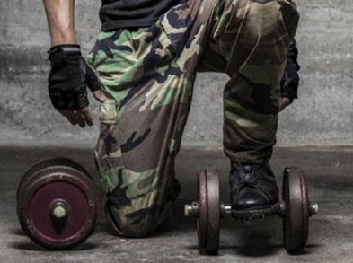 Beneficios del entrenamiento militar
