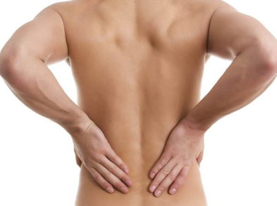 Tratamientos naturales para la distensión muscular en la espalda